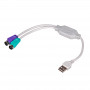 Akyga AK-AD-15 USB-A (M) į 2x PS/2 (F) adapterio kabelis, baltas