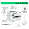 HP Officejet Pro 9730 Wide Format All-in-One daugiafunkcinis spausdintuvas, spalvotas rašalinis, A3