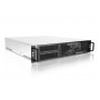 Ernitec 2U serveris, Ultra 7 265, 1x 2,5GbE, 1x 1GbE, TPM, 1x 550W maitinimo blokas, Windows 11 Pro