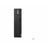 Lenovo ThinkCentre M75s Gen 5 12TA005SGE mažos formos kompiuteris (SFF), AMD Ryzen 5 8500G, 16 GB RAM, 512 GB SSD, Windows 11 Pro (DE)