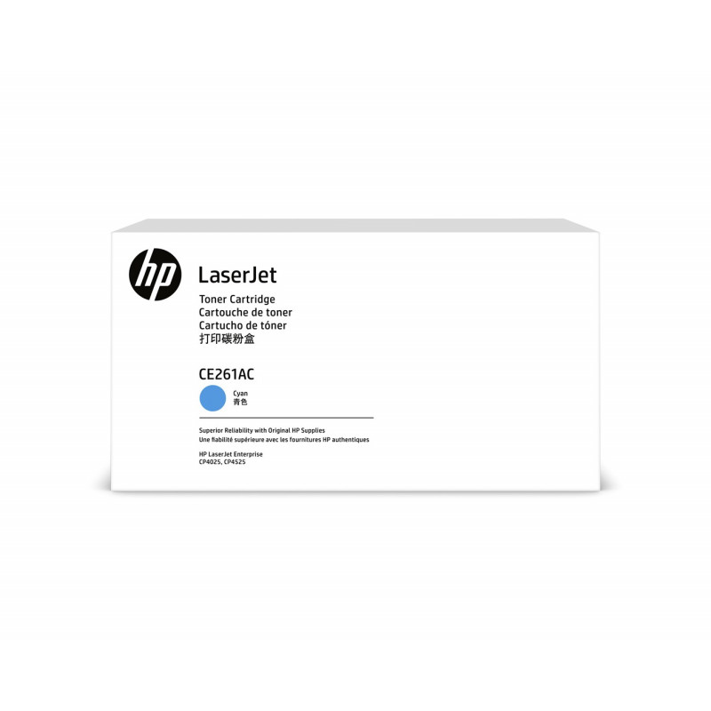 HP CE261AC 648A Contract tonerio kasetė, žydra