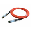 HPE X2A0 JL291A aktyvus optinis kabelis, SFP+ į SFP+, 10 m