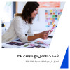 HP 305XL 3YM63AE#LS1 didelės talpos originali rašalo kasetė, trispalvė, 5 ml
