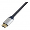 Equip 119387 HDMI 2.1 Ultra High Speed kabelis su Ethernet, 48 Gbps, 8K/60 Hz, juodas, 0,5 m