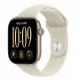 Apple Watch Series 12 GPS išmanusis laikrodis, 42 mm, šviesiai auksinės spalvos aliuminio korpusas, smėlio spalvos Sport dirželis S/M