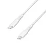 LogiLink CU0263 USB 2.0 kabelis USB-C į USB-C, 480 Mbps, 60 W, baltas, 1,5 m