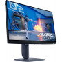 Dell Alienware AW2525HM monitorius (210-BRYJ)