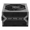 MSI MAG A650BN 650 W maitinimo blokas