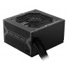 MSI MAG A650BN 650 W maitinimo blokas