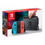 Nintendo Switch V2 NSH006 žaidimų konsolė, raudona ir mėlyna