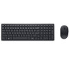 Dell KM555 klaviatūros ir pelės rinkinys, 580-BBVV