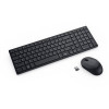 Dell KM555 klaviatūros ir pelės rinkinys, 580-BBVV