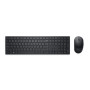 Dell KM5221W klaviatūros ir pelės rinkinys (580-AJRP)