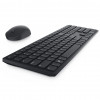 Dell KM5221W klaviatūros ir pelės rinkinys (580-AJRP)