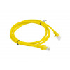 Lanberg PCU6-10CC-0150-Y komutacinis laidas RJ45 Cat.6 UTP, 1,5 m, geltonas