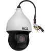 BCS BCS-SA4225SR15 analoginė HD kamera, 2 Mpx