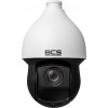 BCS BCS-SA4225SR15 analoginė HD kamera, 2 Mpx