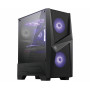 MSI MAG Forge 100M kompiuterio korpusas