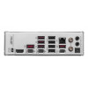 MSI MPG X870E Edge TI WIFI pagrindinė plokštė