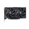 MSI GeForce RTX 5050 Gaming OC vaizdo plokštė, 8 GB GDDR6, DLSS 4