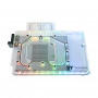 Thermaltake Pacific V-RTX 4090 CL-W368-PL00SW-A vandens blokas vaizdo plokštei
