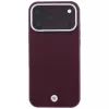 BMW BMW001223 dėklas iPhone 18 Pro / 17 Pro, Sign Deboss Quilted Metal Logo, MagSafe, bordo spalvos
