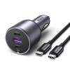 Ugreen EC705 automobilinis įkroviklis, USB + 2x USB-C, 130 W, su 1 m 5 A laidu