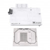 Thermaltake Pacific V-RTX 4080 vandens blokas CL-W380-PL00SW-A