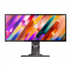 Alogic 34A3KPDTMBLK 34 colių itin plataus formato QHD 3K monitorius su doku