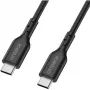 OtterBox Standard USB-C į USB-C laidas 78-81366, 1 m, greitas įkrovimas, juodas