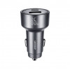 Joyroom JR-CCN19 automobilinis įkroviklis, 65 W, 2x USB-C + USB-A, tamsiai pilkas