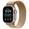 Apple Watch Ultra 4 GPS + Cellular 49 mm išmanusis laikrodis, natūralaus titano korpusas, smėlio spalvos Trail Loop dirželis, S/M, MJAJ4QF/A