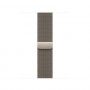 Apple Milanese Loop laikrodžio apyrankė MJNH4ZM/A, 40 mm, natūrali