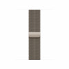 Apple Milanese Loop laikrodžio apyrankė MJNH4ZM/A, 40 mm, natūrali