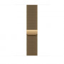 Apple Milanese Loop laikrodžio apyrankė MJNQ4ZM/A, 46 mm, M/L, ryškiai auksinė