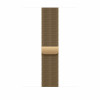 Apple Milanese Loop laikrodžio apyrankė MJNQ4ZM/A, 46 mm, M/L, ryškiai auksinė