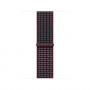 Apple MK7R4ZM/A Sport Loop laikrodžio dirželis, 40 mm, bordo languotas