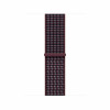 Apple MK7R4ZM/A Sport Loop laikrodžio dirželis, 40 mm, bordo languotas