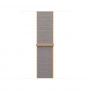 Apple MK854ZM/A Sport Loop laikrodžio dirželis, 42 mm, chambray mėlynas