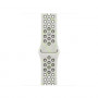 Apple Watch Nike sportinis dirželis 40 mm, Essential White, S/M