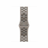 Apple Watch Nike sportinis dirželis 40 mm, Pavement Grey, S/M
