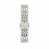 Apple Nike Sport Band dirželis Apple Watch 46 mm, Essential White, S/M, MKTQ4ZM/A