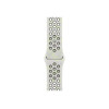 Apple Nike Sport Band dirželis Apple Watch 46 mm, Essential White, S/M, MKTQ4ZM/A