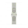 Apple Nike Sport Band dirželis Apple Watch 46 mm, Essential White, M/L, MKTR4ZM/A