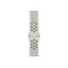 Apple Nike Sport Band dirželis Apple Watch 46 mm, Essential White, M/L, MKTR4ZM/A