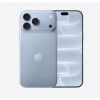 Apple iPhone 18 Pro Max MJXW4ZD/A išmanusis telefonas, 512 GB, 12 GB RAM, Polar