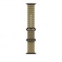 Apple Ocean Band išmaniojo laikrodžio dirželis 49 mm, pusiau skaidrios jūržolių žalios spalvos, juodo titano apdaila, MKAV4ZM/A