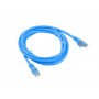 Lanberg PCF6-10CC-0050-B Cat6 F/UTP komutacinis kabelis, 0,5 m, mėlynas
