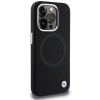 BMW BMHMP15XSILBK2 Signature Liquid Silicone MagSafe dėklas, skirtas Apple iPhone 15 Pro Max, juodas