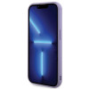Guess GUHCP15XPSFDGSU Sequin Script Metal kietasis dėklas, skirtas Apple iPhone 15 Pro Max, purpurinis